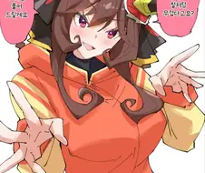 말딸/번역) 피로를 물리적으로 풀어주는 젠틸돈나