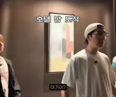 에픽하이) 유튜버가 좋은 호텔 막 가면 안 되는 이유