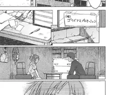 [신데마스]우사밍성인 전직하는 만화.manga