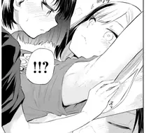 순애물에서 가장 달달한 부분