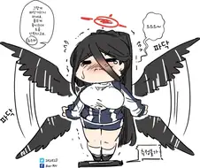 블루아카) 헌된 저항을 하는 하스미 만화