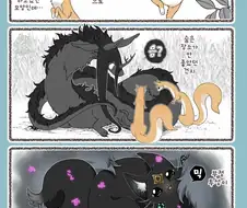 여우창)칠흑의 쿠다키츠네 모나카.manhwa