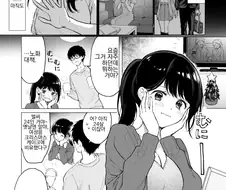 약지가 허전한 만화류 甲