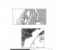 귀신이 가슴 작아서 실패한 만화