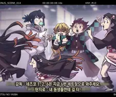 귀멸)귀멸의 칼날 영화촬영 컨셉 manhwa.