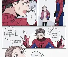 mcu) 출근길에 보는 귀여운 만화