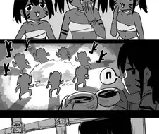 매수가키가 위험한.manhwa