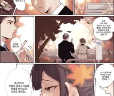 [@] 어리광