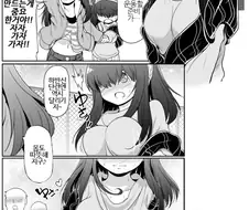 @) 후미카의 하반신 단련 만화