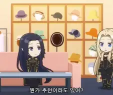[어둠의실력자]알파를 위해서 속옷을 골라주는 감마