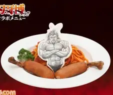 바키 콜라보 카페 메뉴