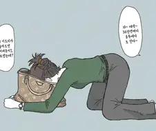 [@] 만취 리츠코.manhwa