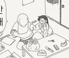 안돼, 이건 술이야!....manwha