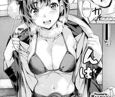 [후방]처음 만나는 남자와 여자