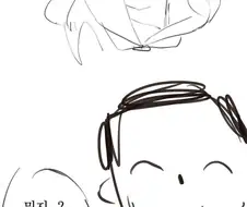 블루아카) 영어마을이 된 키보토스 manhwa