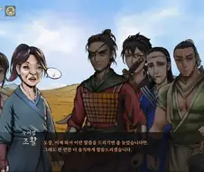 활협전) 우리 똑청한 동네 존1나 착한 존1나 바보형
