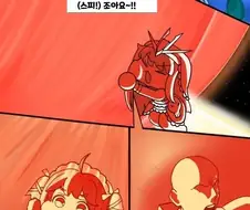 트릭컬) 요미는 내 엄마야!!.jpg