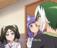 부덕의길드]딱 봐도 요리 못할거같음