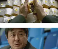 서코에서 받은 과자에서...
