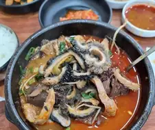 호불호 엄청 갈린다는 국밥 ㄷㄷ