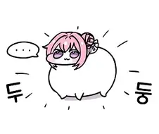 첨 가본 식당에서 엄청 맛있게 먹고 나왔는데
