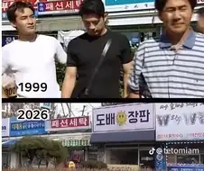 끝까지 살아남은 자영업자.jpg
