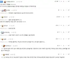 일본성우들은 한 차원 위에 있음 걍 개또라2임 ㅋㅋㅋㅋㅋㅋㅋㅋㅋㅋㅋㅋ