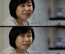 주식해선 안되는 유형