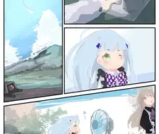 소전) 발1기가 멈추지않는 흥국 만화.manhwa