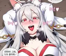 프리코네) 여캐보다 임신밈이 많은 남캐