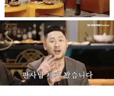 그 시절 에픽하이를 먹여살린 지오디