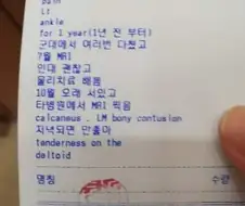 힙합은 장르가 아니라 삶이다