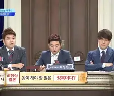 외국인의 흔한 어휘력