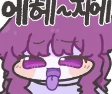 여자들이 가슴쳐다보는 시선 느끼면