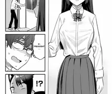 우자키 엄마만큼이나 존재감 있는 나가토로 만화 여캐릭.