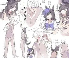 [말딸] 라이스와 트레이너.manhwa