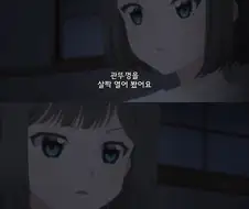 장례식날 할머니의 관을 열어보는 만화 다른 버전.jpg