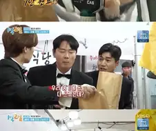 백화점이 눈탱이가 심하다고?