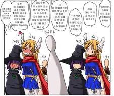 자위 횟수가 보이는 만화