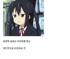 연기의 달인.jpg