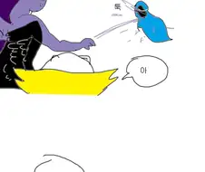 엉덩국이 롤 하는 만화.manwha