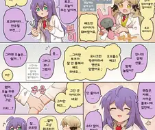 [@] 안나! 로코레이터가 브로큰했어요!