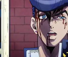 죠죠) 꺼내라...네놈의.. 킬러.. 퀸을...!