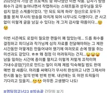 코난)더빙판의 탄생 과정.jpg