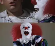 세계적인 공포증으로 등록될정도로 무서운 녀석.jpg
