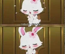 쥬얼펫선샤인)❤️❤️❤️정말 대담해❤️❤️❤️거기는 안돼❤️❤️❤️