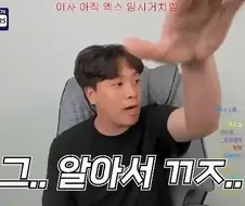 주식) 팩트는 내 계좌가 깨끗해졌다는거임.