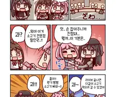 [신데마스@] 신인돌 첫 라이브 하는 만화