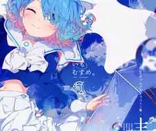 블루아카) 짤 그림 개잘그렸으면 개추 ㅋㅋㅋ