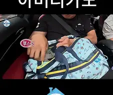 또 다시 김신영 벽느끼게하는 기안84.....jpg